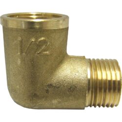 Maestrini Brass Compact 90° Elbow