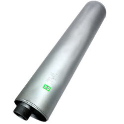 AG 22" Exhaust Silencer