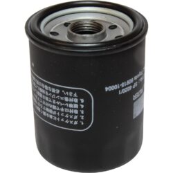 Orbitrade 14473 Oil Filter Canister Element
